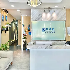 check availability